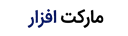 فروشگاه باروما